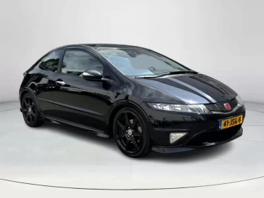 Foto van Honda Civic