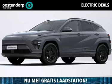 Foto van Hyundai KONA Electric