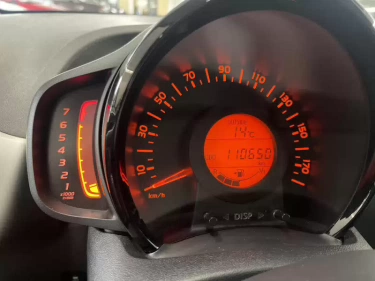 Foto van Toyota Aygo