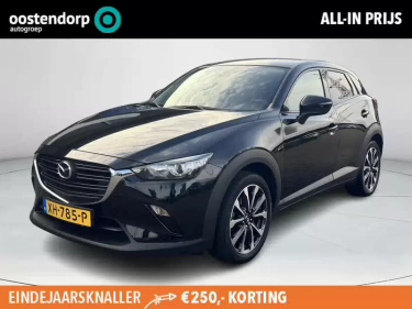 Foto van Mazda CX-3