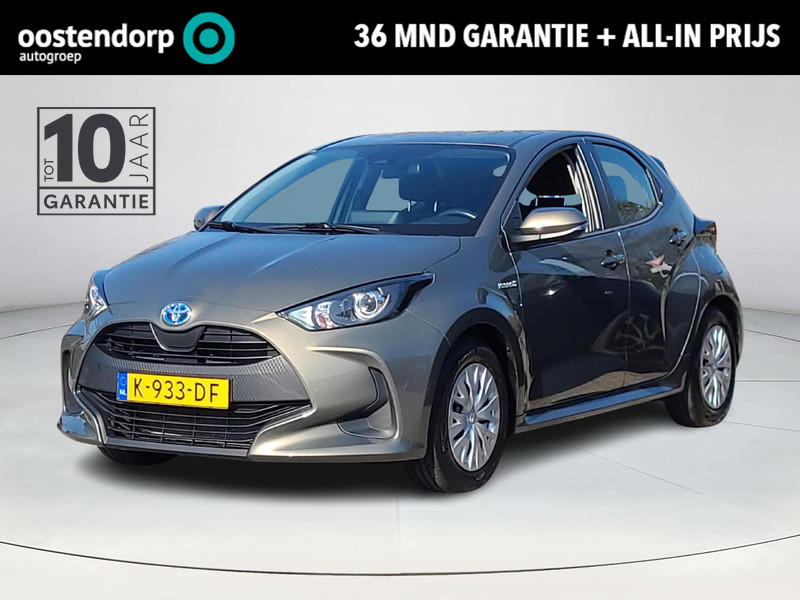 Afbeelding van de auto