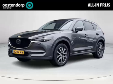 Foto van Mazda CX-5