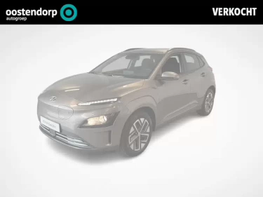 Foto van Hyundai KONA
