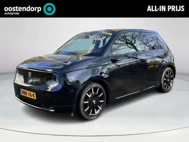Foto van Honda E