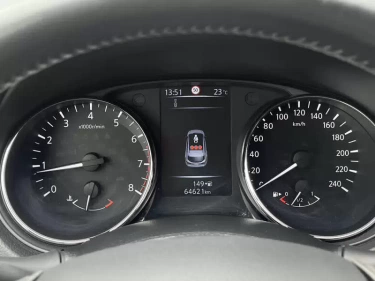 Foto van Nissan QASHQAI