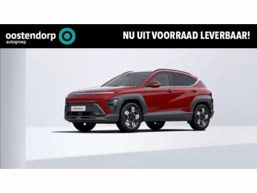 Foto van Hyundai KONA