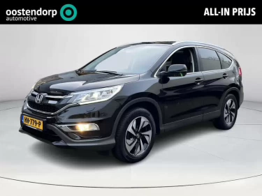 Foto van Honda CR-V