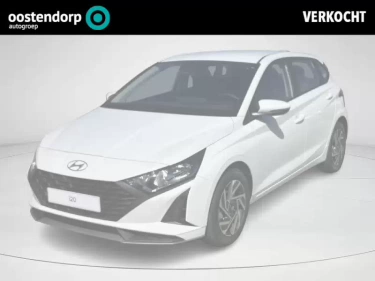 Foto van Hyundai i20