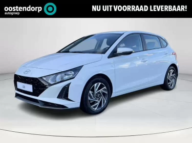 Foto van Hyundai i20