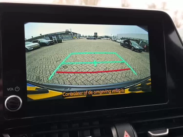 Foto van Toyota C-HR