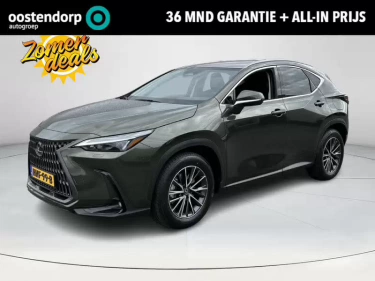 Foto van Lexus NX