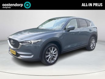 Mazda CX-5 2.0 SkyActiv-G 165 Style Selected | Trekhaak | Bose® premium-audiosysteem | Leder | 360 gr Camera | occasion 2020