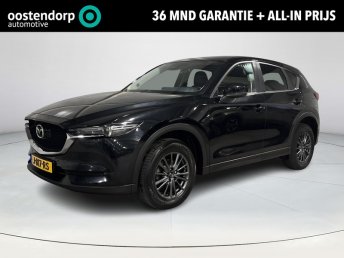 Mazda CX-5 2.0 SkyActiv-G 165 Business Comfort | Leder | Bose | Trekhaak | Rijklaarprijs ! occasion 2020
