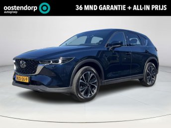 Mazda CX-5 2.0 e-SkyActiv-G M Hybrid 165 Takumi | 2000KG trekgewicht | Afneembare Trekhaak 13 polig | 360 Camera | Bose |  Stoelgeheugen |  Elektrische ledere stoelen | Stoelkoeling en verwarming |  Draadloze Applecarplay | Dodehoeksensoreny en Andro