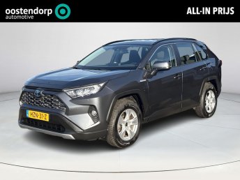 Toyota RAV4 2.5 Hybrid Dynamic Ultimate **TREKHAAK/ DODEHOEK DETECTIE/ STOELVERWARMING/ 36 MAANDEN GARANTIE** occasion 2021