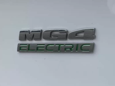 Foto van MG Mg4 electric