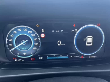 Foto van Hyundai i20