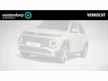 Foto van Hyundai INSTER
