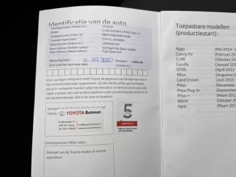 Afbeelding van de auto