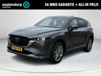 Mazda CX-5 2.0 SkyActiv-G 165 Signature Trekhaak afneembaar| Climate control| All-Seasonbanden| Lederen bekleding| Schuifdak| occasion 2022