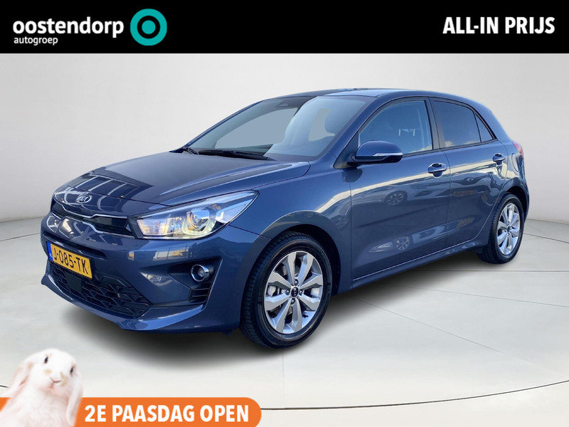 Afbeelding van de auto