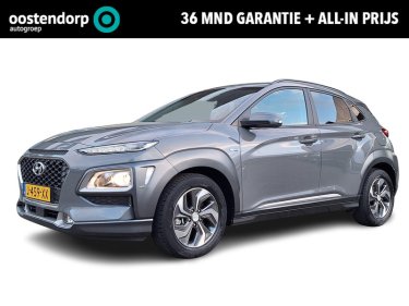 Foto van Hyundai KONA