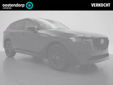 Foto van Mazda CX-60