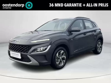 Foto van Hyundai KONA