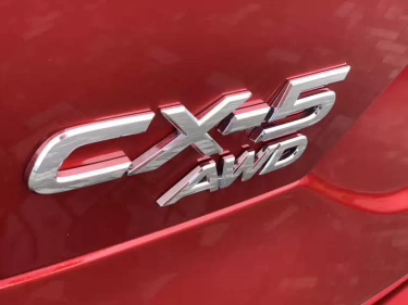 Foto van Mazda CX-5