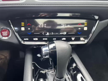 Foto van Honda HR-V