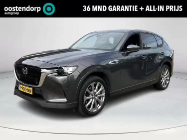 Foto van Mazda CX-60