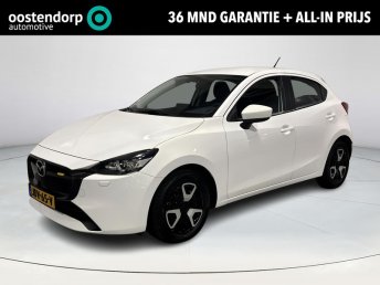 Mazda 2 1.5 e-SkyActiv-G 90 Centre-Line | Navigatie | Rijklaarprijs ! occasion 2023