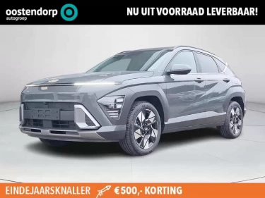 Foto van Hyundai KONA