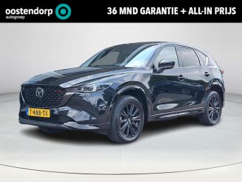 Mazda CX-5 2.0 e-SkyActiv-G M Hybrid 165 Homura | Apple Carplay/Android Auto | 360 graden camera | Bose | Elektrische achterklep | Stoelverwarming/verkoeling | Stoelgeheugen | Head-up display | occasion 2023