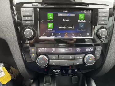 Foto van Nissan QASHQAI