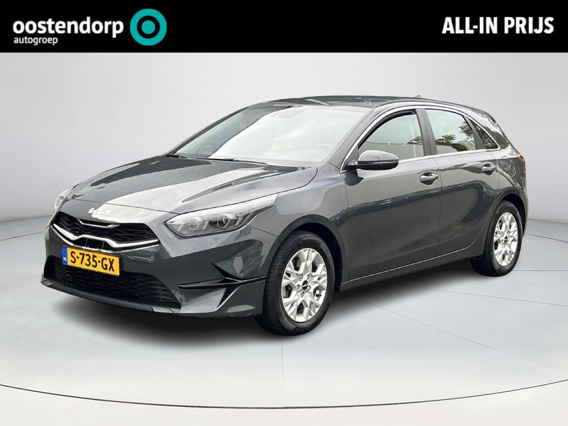 Afbeelding van de auto