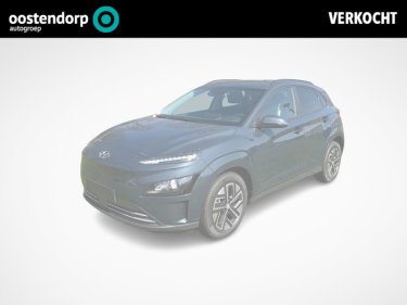 Foto van Hyundai KONA