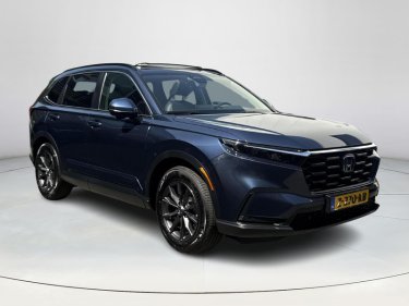 Foto van Honda CR-V