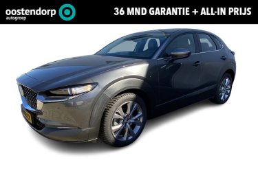 Foto van Mazda CX-30