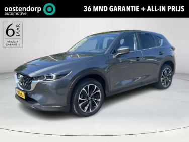 Foto van Mazda CX-5