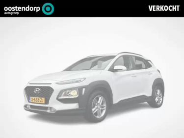 Foto van Hyundai KONA