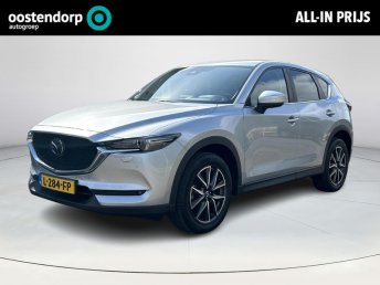 Mazda CX-5 2.5 SkyActiv-G 194 GT-M 4WD Trekhaak afneembaar| Lederen bekleding| Automaat| Climate Control| occasion 2017