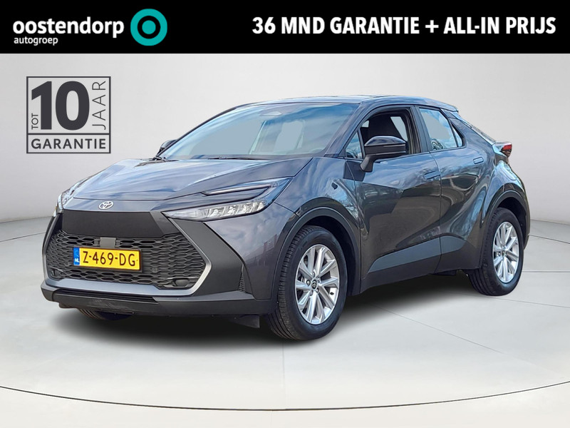 Afbeelding van de auto