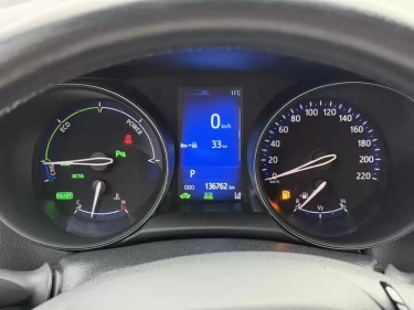 Foto van Toyota C-HR