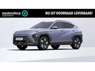 Foto van Hyundai Kona