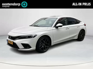 Foto van Honda Civic