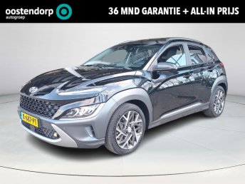 Hyundai KONA 1.6 GDI HEV Premium Sky | Rijklaarprijs! | Leder | Schuifdak | Adaptive Cruise Control | Climate | Navi | Full Options |  Inclusief 36 mnd Garantie | occasion 2021
