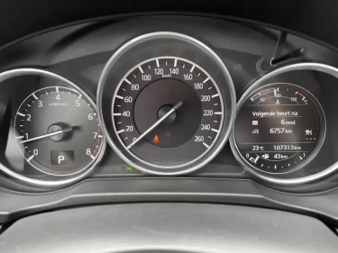 Foto van Mazda CX-5