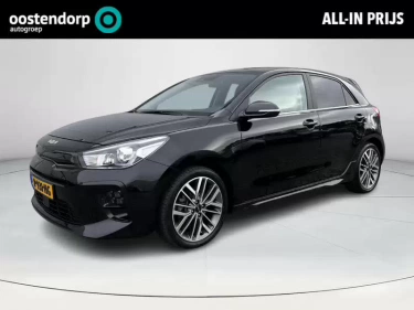 Foto van Kia Rio
