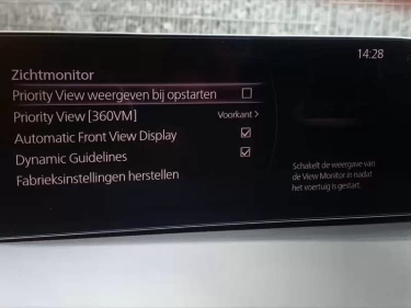 Foto van Mazda 3